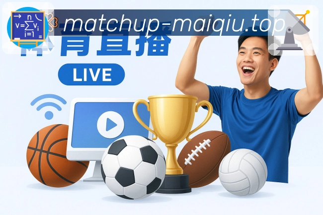 电竞专区 - 赛程与战报